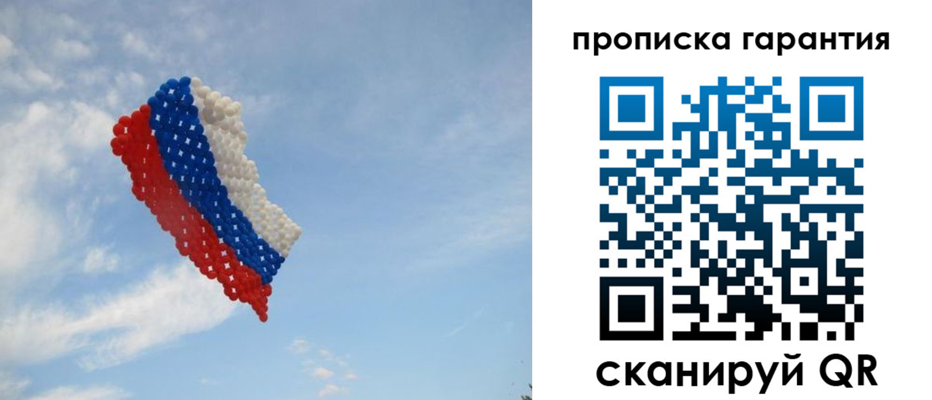 регистрация в Курчалом